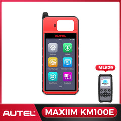 MaxiIM KM100E